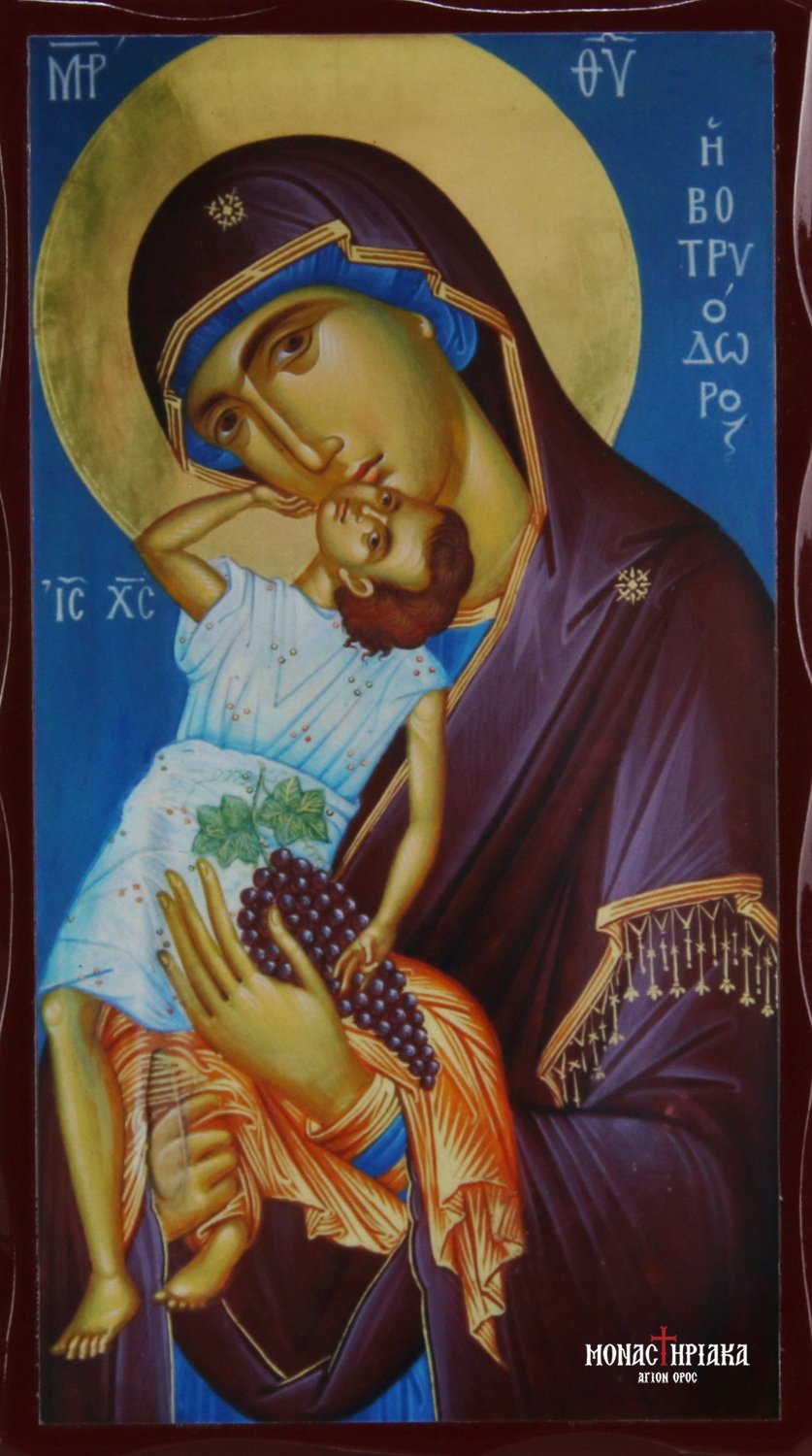 Virgin Mary Votryodoros